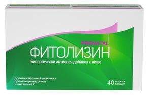 Фитолизин пренатал капсулы 40 шт.