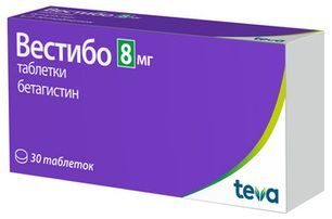 Вестибо 8мг 30 шт. таблетки