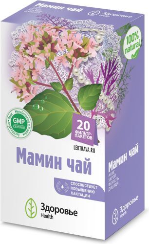Мамин чай для кормящих женщин 20 шт. фильтр-пакет Мамин чай для кормящих женщин 20 шт. фильтр-пакет