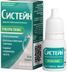 систейн ультра купить в москве