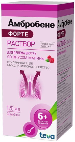 Амбробене Форте 30мг/5мл 120мл раствор для приема внутрь Балканфарма-Троян Ад Амбробене Форте 30мг/5мл 120мл раствор для приема внутрь Балканфарма-Троян Ад