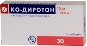 Ко-диротон 10мг+12,5мг 30 шт. таблетки Ко-диротон 10мг+12,5мг 30 шт. таблетки