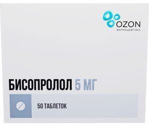 Бисопролол 5мг 50 шт. таблетки покрытые пленочной оболочкой Бисопролол 5мг 50 шт. таблетки покрытые пленочной оболочкой