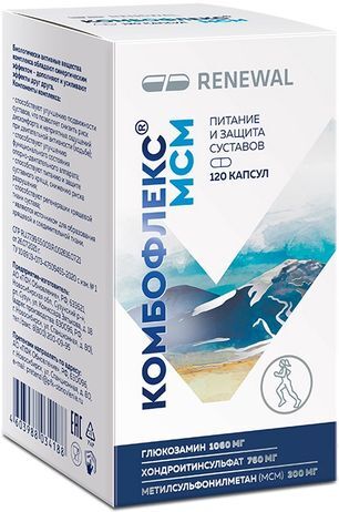 Комбофлекс Мсм капсулы 120 шт.