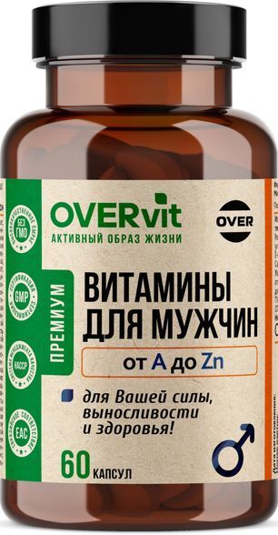 Овервит Витамины Для Мужчин капсулы 60 шт. Овервит Витамины Для Мужчин капсулы 60 шт.