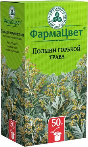 Полынь Горькая Трава 50г Красногорсклексредства Полынь Горькая Трава 50г Красногорсклексредства