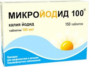 Микройодид 100 100мкг 150 шт. таблетки