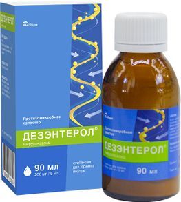 Дезэнтерол 200мг/5мл 90мл суспензия для приема внутрь Дезэнтерол 200мг/5мл 90мл суспензия для приема внутрь