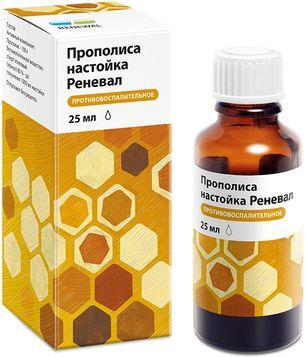 Прополиса Настойка Реневал 25мл Прополиса Настойка Реневал 25мл