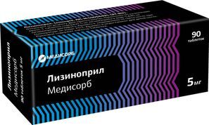 Лизиноприл медисорб 5мг 90 шт. таблетки