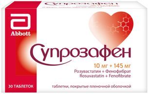 Супрозафен 10мг+145мг 30 шт. таблетки покрытые пленочной оболочкой