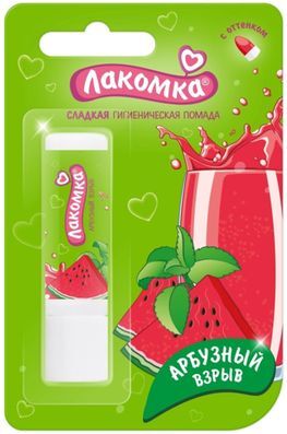 Лакомка помада гигиеническая Арбузный взрыв 2,8г Аванта Лакомка помада гигиеническая Арбузный взрыв 2,8г Аванта