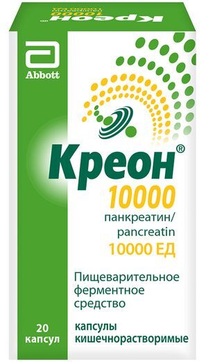 Креон 10000 20 шт. капсулы кишечнорастворимые Креон 10000 20 шт. капсулы кишечнорастворимые