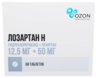Лозартан-Н 12,5мг+50мг 60 шт. таблетки покрытые пленочной оболочкой Озон Лозартан-Н 12,5мг+50мг 60 шт. таблетки покрытые пленочной оболочкой Озон