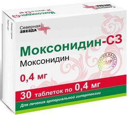 Моксонидин-Сз 0,4мг 30 шт. таблетки покрытые пленочной оболочкой Северная звезда