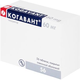 Когавант 60мг 56 шт. таблетки покрытые пленочной оболочкой