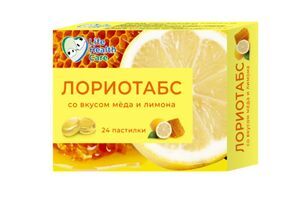 Лориотабс пастилки Мед/Лимон 2,5г 24 шт.