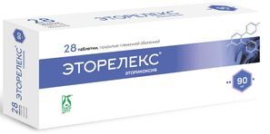 Эторелекс 90мг 28 шт. таблетки покрытые пленочной оболочкой Эторелекс 90мг 28 шт. таблетки покрытые пленочной оболочкой
