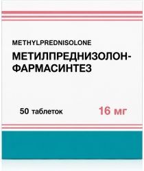 Метилпреднизолон-фармасинтез 16мг 50 шт. таблетки