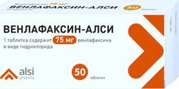 Венлафаксин-алси 75мг 50 шт. таблетки Венлафаксин-алси 75мг 50 шт. таблетки