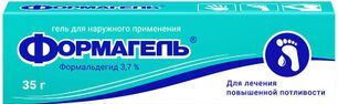 Формагель 3,7% 35г гель для наружного применения Ретиноиды Формагель 3,7% 35г гель для наружного применения Ретиноиды