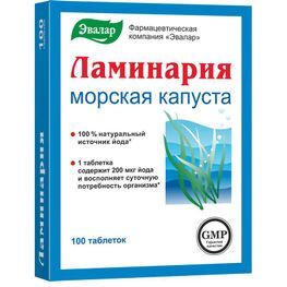 Ламинария (Морская Капуста) таблетки 200мг 100 шт. Эвалар Ламинария (Морская Капуста) таблетки 200мг 100 шт. Эвалар