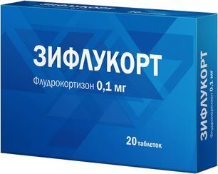 Зифлукорт 0,1мг 20 шт. таблетки Зифлукорт 0,1мг 20 шт. таблетки