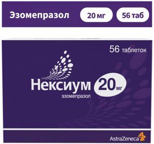 Нексиум 20мг 56 шт. таблетки кишечнорастворимые покрытые пленочной оболочкой Нексиум 20мг 56 шт. таблетки кишечнорастворимые покрытые пленочной оболочкой