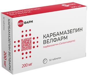 Карбамазепин Велфарм 200мг 50 шт. таблетки Велфарм Ооо/Марбиофарм