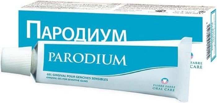 пародиум гель для десен инструкция
