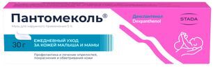 Пантомеколь 5% 30г мазь для наружного применения