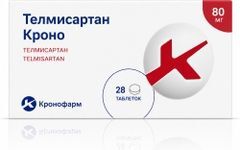 Телмисартан Кронофарм 80мг 28 шт. таблетки Телмисартан Кронофарм 80мг 28 шт. таблетки