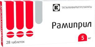 Рамиприл 5мг 28 шт. таблетки Татхимфарм
