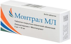 Монтрал Мл 5мг+10мг 50 шт. таблетки покрытые пленочной оболочкой Монтрал Мл 5мг+10мг 50 шт. таблетки покрытые пленочной оболочкой