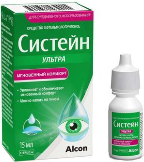 Систейн ультра средство офтальмологическое 15мл