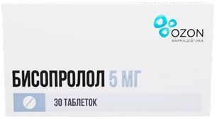 Бисопролол 5мг 30 шт. таблетки покрытые пленочной оболочкой