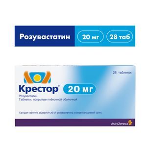 Крестор 20мг 28 шт. таблетки покрытые пленочной оболочкой . Крестор 20мг 28 шт. таблетки покрытые пленочной оболочкой .