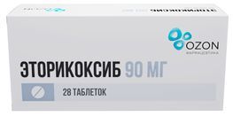 Эторикоксиб 90мг 28 шт. таблетки покрытые пленочной оболочкой Эторикоксиб 90мг 28 шт. таблетки покрытые пленочной оболочкой