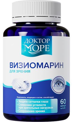 Доктор Море Визиомарин капсулы 60 шт. Фармоушен Лаб Доктор Море Визиомарин капсулы 60 шт. Фармоушен Лаб