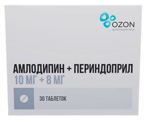 Амлодипин+Периндоприл 10мг+8мг 30 шт. таблетки Амлодипин+Периндоприл 10мг+8мг 30 шт. таблетки