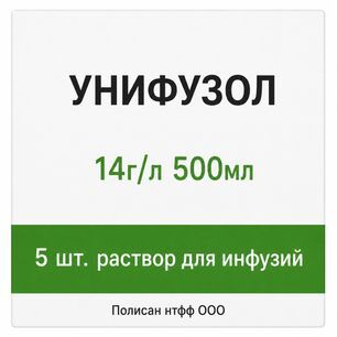 Унифузол 14г/л 500мл 5 шт. раствор для инфузий Унифузол 14г/л 500мл 5 шт. раствор для инфузий