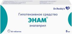 Энам 5мг 20 шт. таблетки Dr. Reddy.s Laboratories Ltd. Энам 5мг 20 шт. таблетки Dr. Reddy.s Laboratories Ltd.