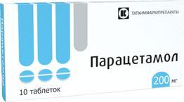 Парацетамол 200мг 10 шт. таблетки татхимфарм Парацетамол 200мг 10 шт. таблетки татхимфарм