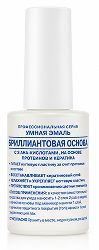Френчи Умная Эмаль Бриллиантовое покрытие 11мл флакон . Френчи Умная Эмаль Бриллиантовое покрытие 11мл флакон .