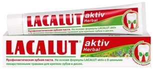 Лакалют актив хербал зубная паста 100мл dr. theiss naturwaren gmbh Лакалют актив хербал зубная паста 100мл dr. theiss naturwaren gmbh