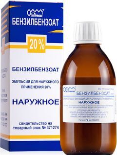 Бензилбензоат 20% 200мл эмульсия для наружного применения Ретиноиды Бензилбензоат 20% 200мл эмульсия для наружного применения Ретиноиды