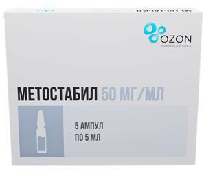 Метостабил 50мг/мл 5мл 5 шт. раствор для внутривенного и внутримышечного введения Метостабил 50мг/мл 5мл 5 шт. раствор для внутривенного и внутримышечного введения