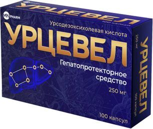 Урцевел 250мг 100 шт. капсулы Урцевел 250мг 100 шт. капсулы