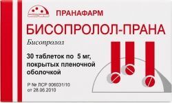 Бисопролол-прана 5мг 90 шт. таблетки покрытые пленочной оболочкой Бисопролол-прана 5мг 90 шт. таблетки покрытые пленочной оболочкой