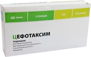 Цефотаксим 1г 5 шт. порошок для приготовления раствора для внутривенного и внутримышечного введения Цефотаксим 1г 5 шт. порошок для приготовления раствора для внутривенного и внутримышечного введения